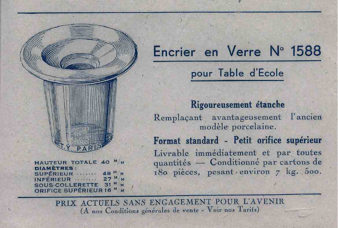 encrier-en-verre-tardy.jpg